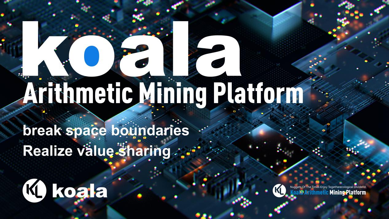 Koala Arithmetic Mining Platform version 2.0 is launched, opening a number of financial services